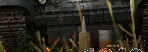 1246 день полномасштабной войны России против Украины. Фото telegraf.com.ua