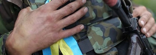 Военнослужащий ВСУ о возвращении домой, в Киев