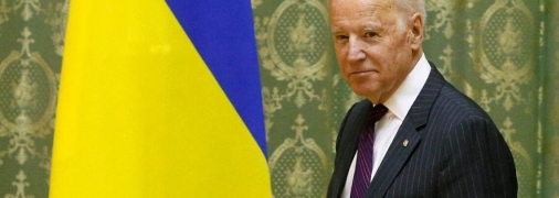 В Украине тоже есть носители фамилии Байден