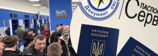 Колаж "Телеграф"