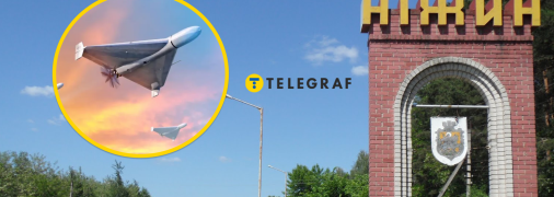 Ніжин оговтується від обстрілу