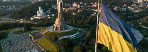 Погода в столиці України