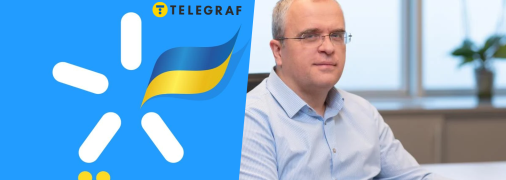 Александр Коваленко