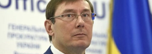 Луценко считает обвинения против Медведчука недостоверными