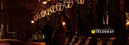 Новогодний Харьков