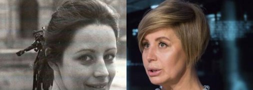 Ганна Герман