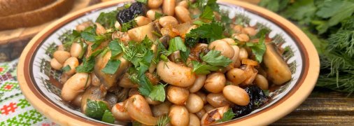 Квасоля з грибами та часником