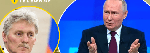 Дмитро Пєсков назвав чергову причину війни