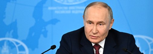 Владимир Путин