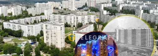 Алексеевка в Харькове