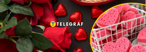 День святого Валентина