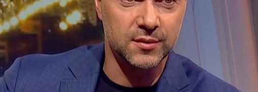 Олексій Арестович