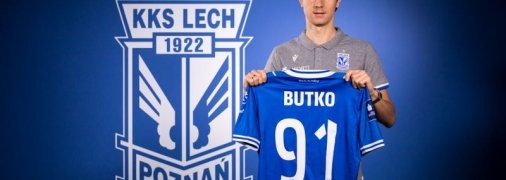 "Програвав конкуренцію": Бутко розповів про перехід в Лех