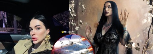 Марія Тиха — колишня учасниця "Битви екстрасенсів"