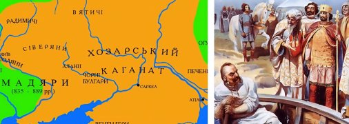 Хозарський каганат розгромив Святослав Хоробрий