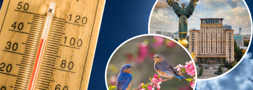 Погода в Україні у травні