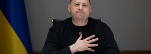 Андрей Ермак