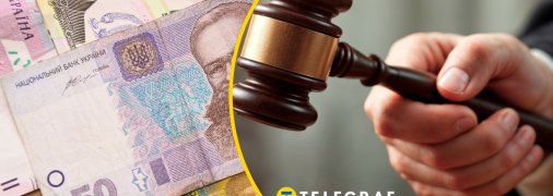 Що відомо із декларації судді Володимира Байталюка