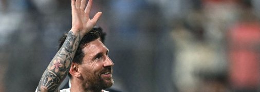 Ліонель Мессі