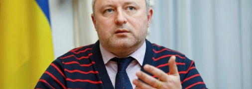 Кандидатура Костіна уже перебуває на розгляді у Раді