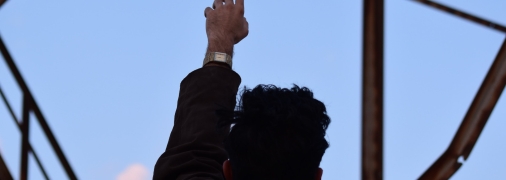 16 серпня — молодик