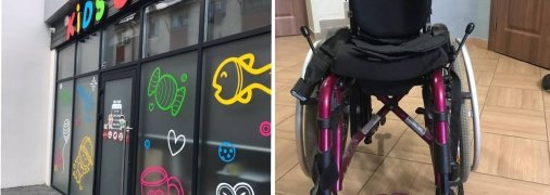 Фото Тетяни Мачабелі