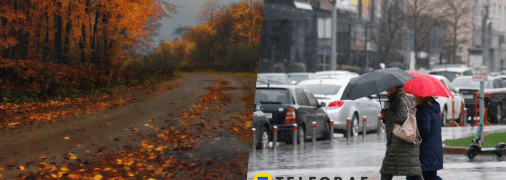 Погода у Києві 29 вересня-1 жовтня 2025