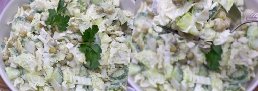 Весняний салат