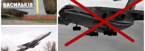 ЗСУ знищили ворожий десант під Васильковом