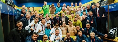 Сборная Украины