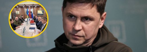 Подоляк высказался о переговорах России и Украины