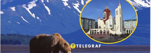 Где расположен микрорайон Тернополя "Аляска"