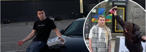 Эксперимент в Киеве