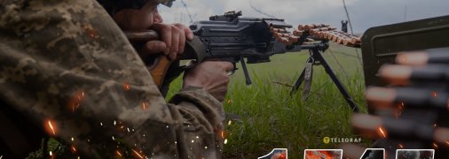 1545-й день повномасштабної війни Росії проти України