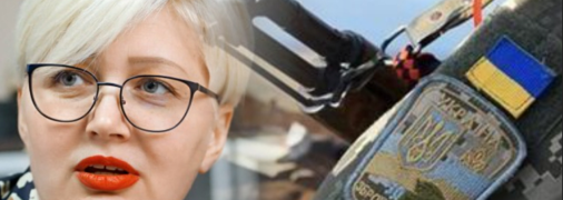 Известная писательница попала в языковой скандал