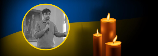 Станислав Притула погиб