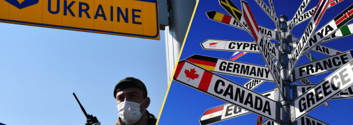 ЕС вводит новые правила въезда и выезда, что именно