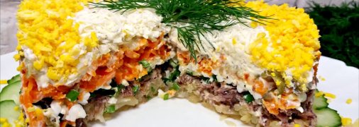 Салат со шпротами