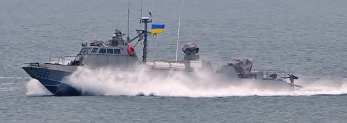 Катер Кентавр