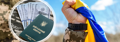 Ідеї повернення кадрів з-за кордону