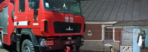 Пожар унес жизнь четверых детишек