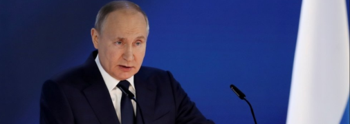 диктатор путин