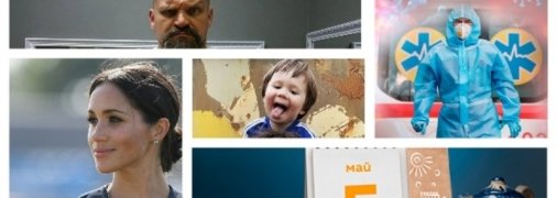 Итоги дня 5 мая: отказ признать Вирастюка нардепом, три области покидают красную зону