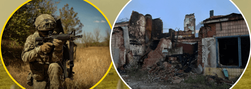 Наступление РФ на Донетчине