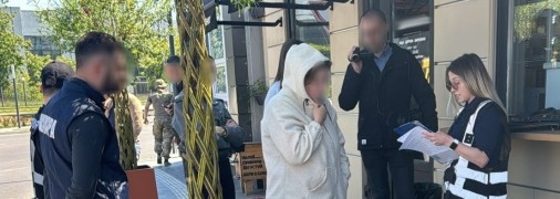 Оголошення підозри жінці