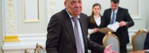 Москаль: У Зеленского боязнь Медведчука взяла верх над здравым смыслом