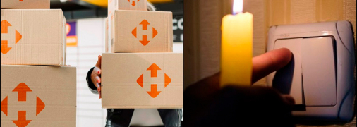 "Новая почта" без света работает, - и предлагает дополнительные услуги украинцам