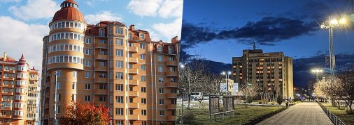 Почему Вараш так называется