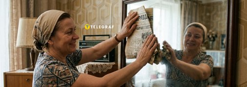 Простий лайфхак для очищення дзеркал