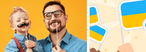 Синовець із дядьком